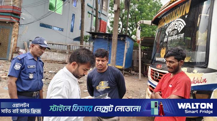 জ্বালানি সংকটের অজুহাতে ২০০ টাকার ভাড়া ৮০০