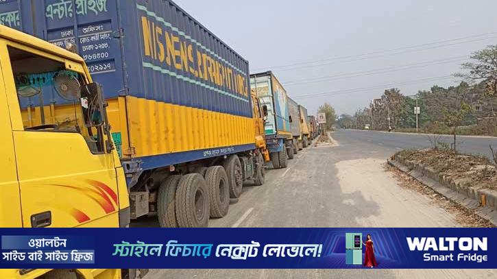 ঢাকা-চট্টগ্রাম মহাসড়ক অবরোধ, যানজটে ভোগান্তি 