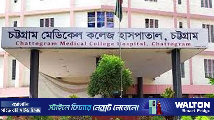 জঙ্গল থেকে গলাকাটা অবস্থায় বের হওয়া সেই শিশুটি আর নেই