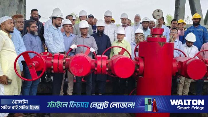 শ্রীকাইলে ৫ নম্বর কূপ উদ্বোধন, প্রতিদিন মিলবে ৮ মিলিয়ন ঘনফুট গ্যাস