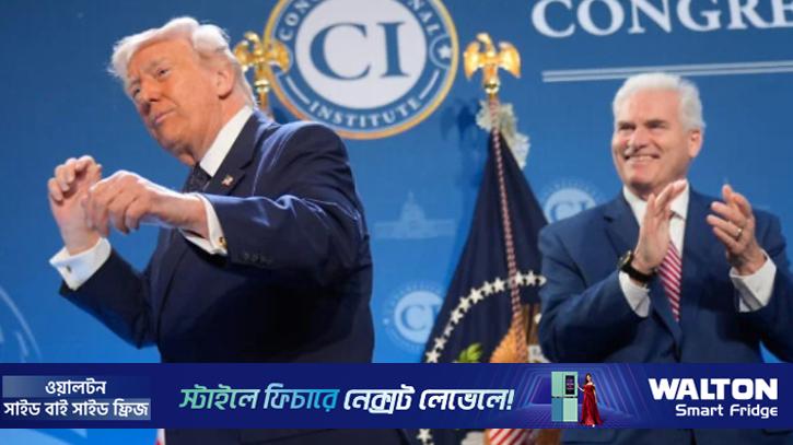 ইরানের সঙ্গে আলোচনায় বসা যেতে পারে: ট্রাম্প