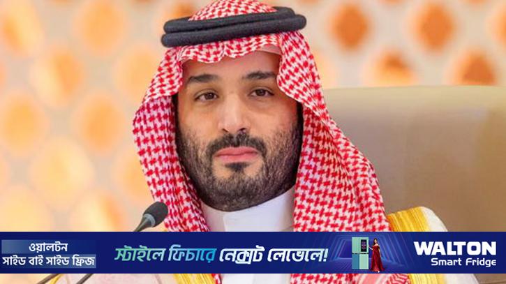 ইরানে হামলা জোরদারে ট্রাম্পকে সৌদি আরবের অনুরোধ