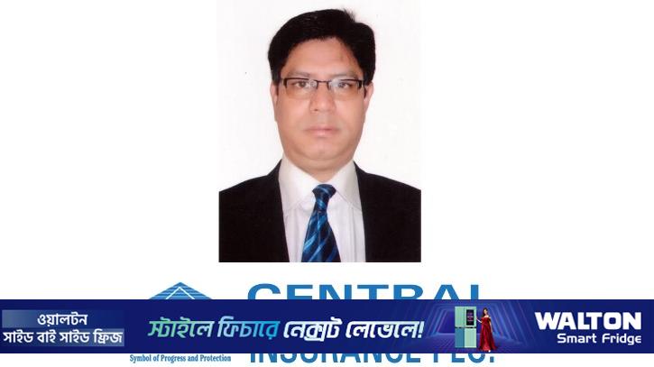 সেন্ট্রাল ইন্স্যুরেন্সের নতুন সিইও নাকিবুর রহমান 