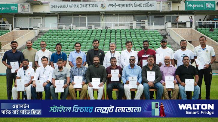 বিসিবির লেভেল থ্রি কোচিং কোর্স: একধাপ এগিয়ে গেলেন নাফিস, রাজ্জাক, হান্নানরা