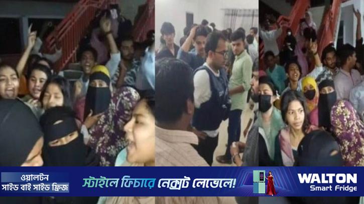 চাঁদপুরে শিক্ষার্থীদের আন্দোলনে ৬ ঘণ্টা অবরুদ্ধ ছিলেন শিক্ষক