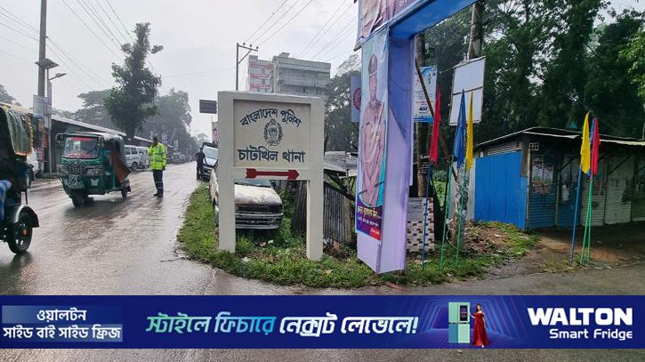 নোয়াখালীতে যুবককে পিটিয়ে ও পুড়িয়ে হত্যার অভিযোগ