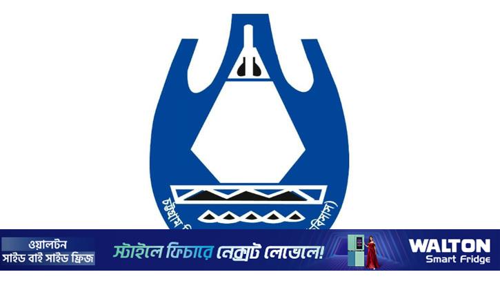 চবিসাসের নির্বাচন ৩ মার্চ, চূড়ান্ত প্রার্থী তালিকা প্রকাশ