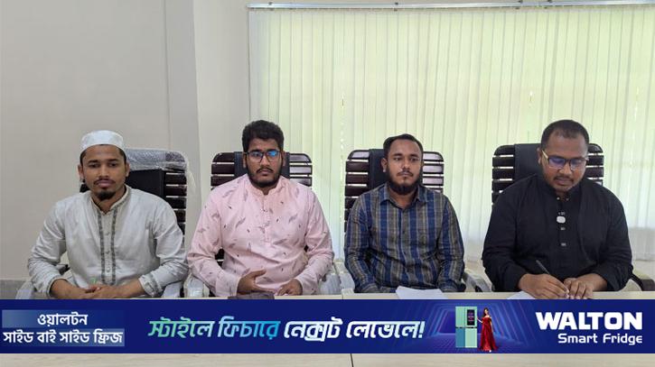 চবিতে দুই দিনব্যাপী বৈশাখী উৎসব ও উদ্যোক্তা মেলা