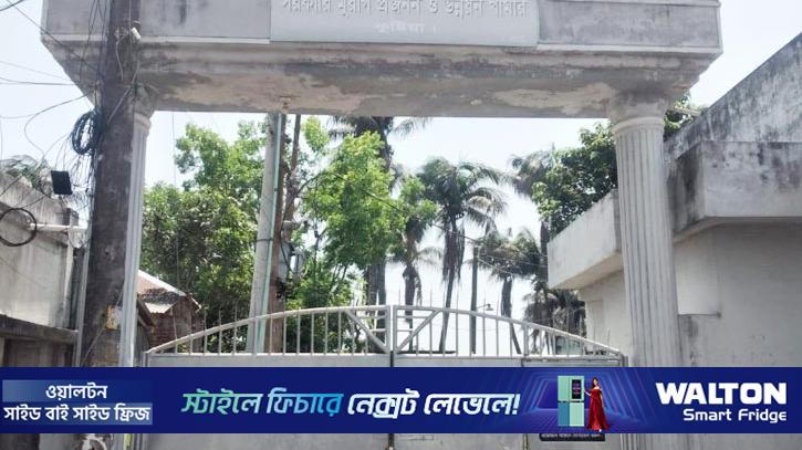 জনবল সংকটে ধুঁকছে কুষ্টিয়া সরকারি মুরগি প্রজনন খামার