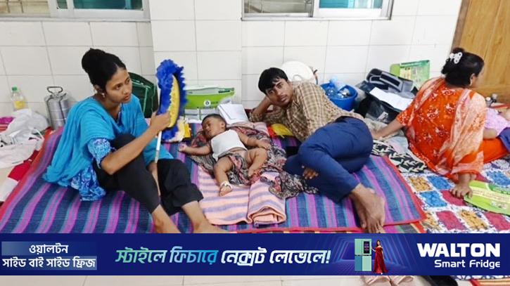 মমেকে হামের উপসর্গে শিশুর মৃত্যু, নতুন ভর্তি ৯