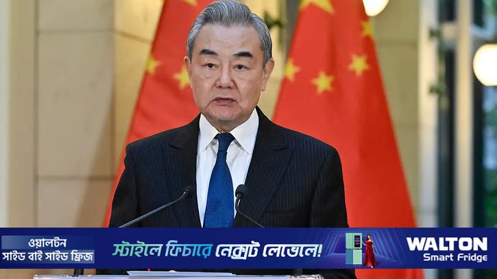 ইরানকে হরমুজ প্রণালিতে নৌ চলাচল স্বাভাবিক করার আহ্বান চীনের