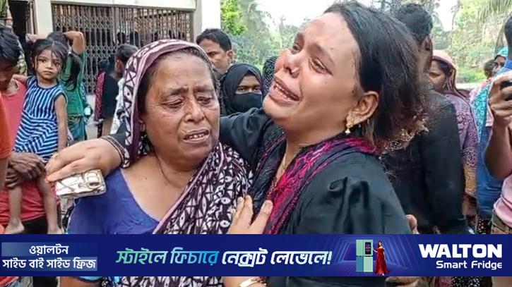 মাদারীপুরে ২ পক্ষের সংঘর্ষে নিহত ১