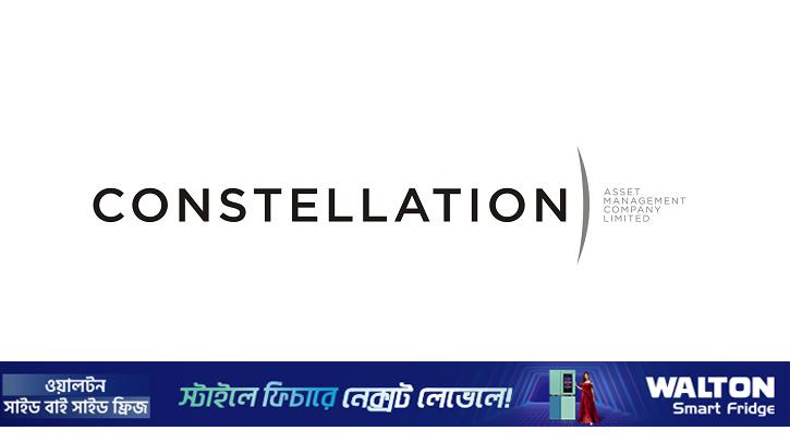 কনস্টেলেশন অ্যাসেট ম্যানেজমেন্টের বিরুদ্ধে বিএসইসির তদন্ত