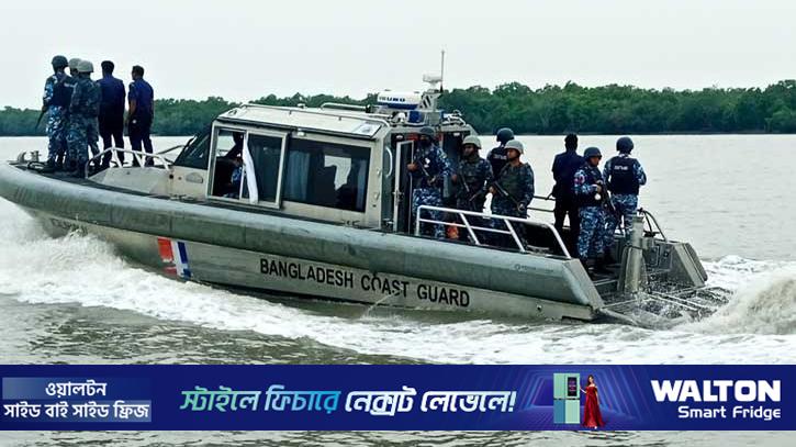 সুন্দরবন থেকে ৬১ বনদস্যু গ্রেপ্তার করেছে কোস্টগার্ড