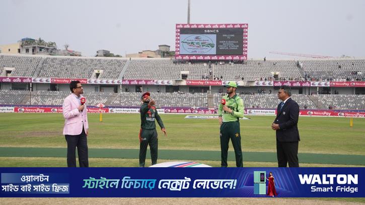 বাংলাদেশ-পাকিস্তান ‘ফাইনাল’ আজ