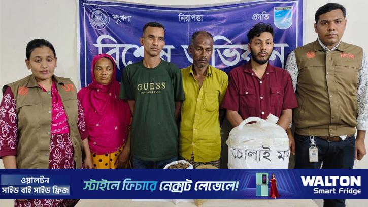 আশুলিয়ায় ডিবির অভিযানে মাদকসহ গ্রেপ্তার ৪