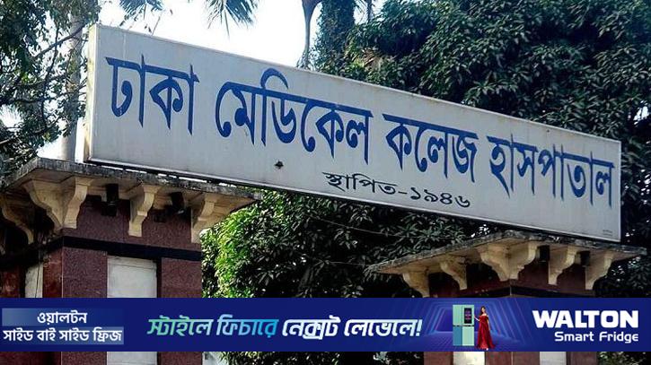 রাজধানীতে বাসা থেকে মা-ছেলের মরদেহ উদ্ধার