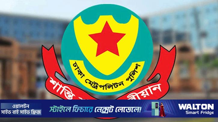 পহেলা বৈশাখে ঢাকার নিরাপত্তা জোরদার