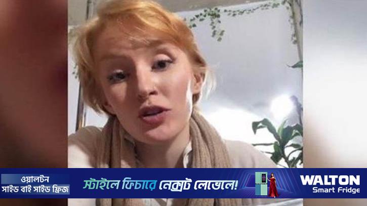 ডিএনএ টেস্টের ফলাফলে চমকে গেলেন তরুণী