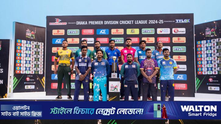 ১৮-১৯ এপ্রিল ঢাকা লিগের দলবদল