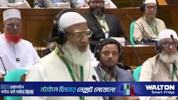 সংবিধান সংস্কার পরিষদের অধিবেশন আহ্বান না করায় ক্ষোভ