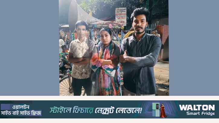 ছাত্রলীগ নেতাকে ছাড়াতে গিয়ে আটক ইমি ও দুই ছাত্রলীগ নেতা