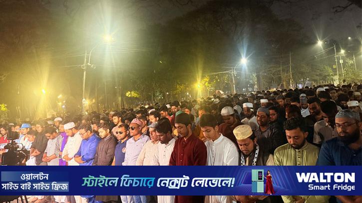 ঢাবিতে ডাকসু ভিপির ইমামতিতে খামেনির গায়েবানা জানাজা, বিক্ষোভ