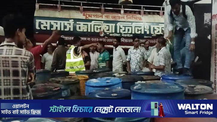 নড়াইলে ৭৪০০ লিটার ডিজেল জব্দ, জরিমানা