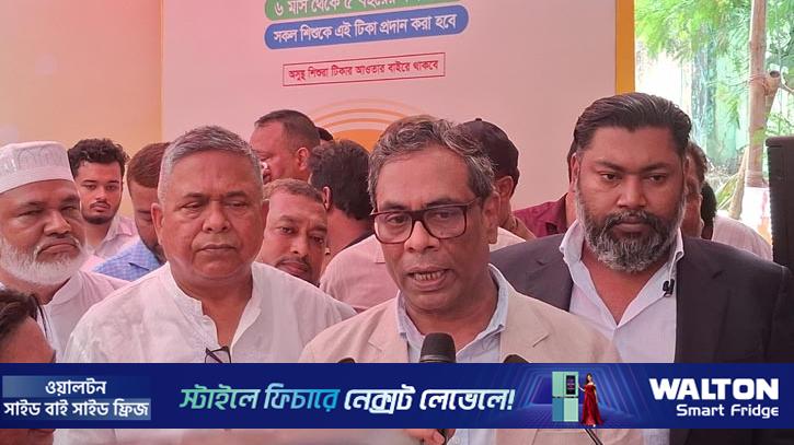 ঘাটতি মোকাবিলা করে টিকাদান কর্মসূচি চলিয়ে যাব: স্বাস্থ্য প্রতিমন্ত্রী