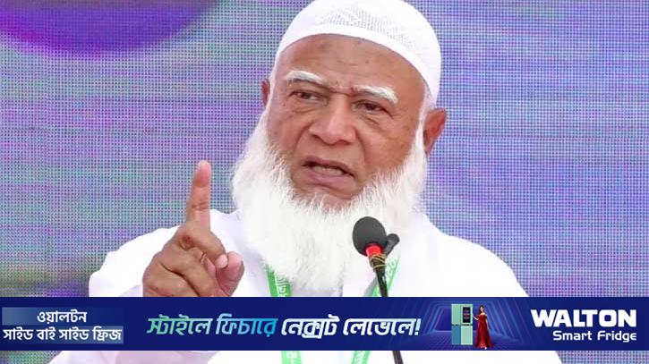 এই রাষ্ট্রপতিকে দফায় দফায় প্রত্যাখ্যান করেছি: জামায়াত আমির