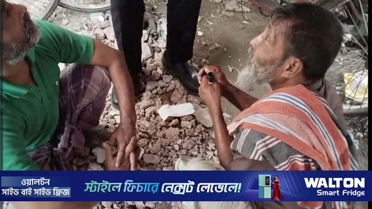 মাদক সেবন-বহনের দায়ে ১২ জনকে দণ্ড