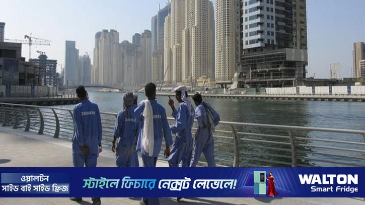 উপসাগরীয় ৬ দেশে বিপর্যয়ের মুখে বাংলাদেশসহ ১০ দেশের মানুষ