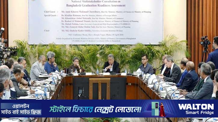 বর্তমান প্রেক্ষাপটে উন্নয়নশীল দেশে যাওয়ার সুযোগ নেই: অর্থমন্ত্রী 