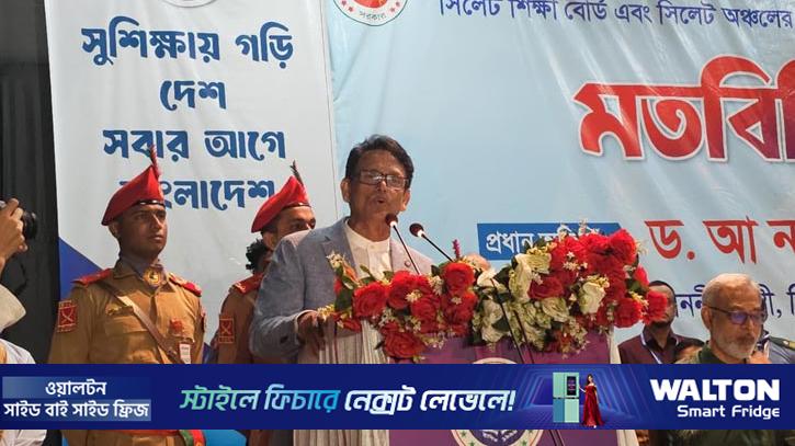 ডিজিটাল নকল ঠেকাতে আইন যুগোপযোগী করার উদ্যোগ, পরীক্ষায় কড়া নজরদারি