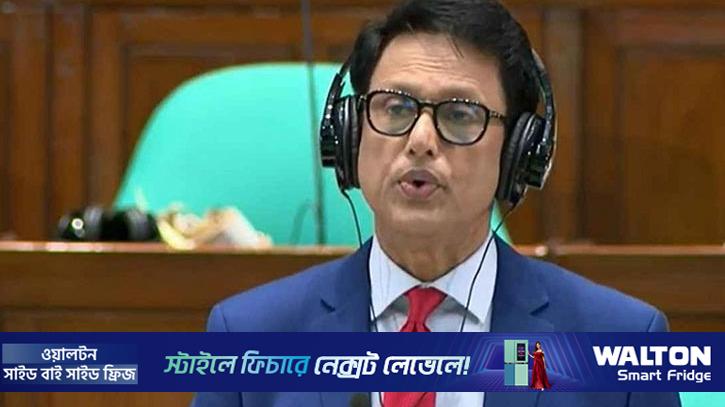 দেশে ২৮৪৭ গ্রামে প্রাথমিক বিদ্যালয় নেই: শিক্ষামন্ত্রী