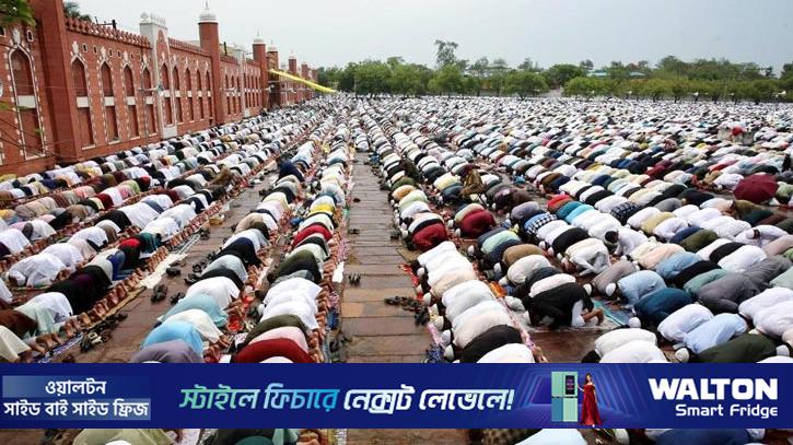 খোলা মাঠে ঈদের জামাত স্থগিত করল উপসাগরীয় দেশগুলো