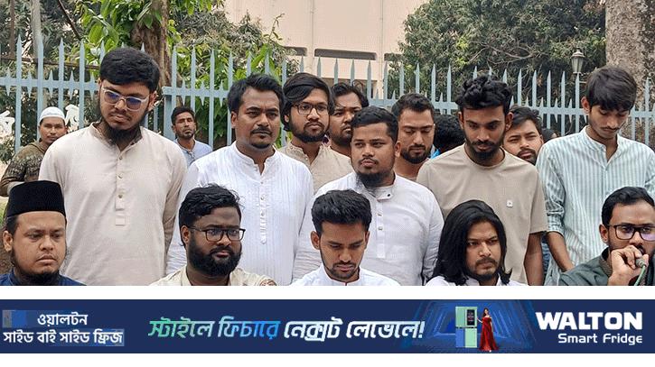 এনসিপির আয়োজনে ঢাকায় ৩ দিনব্যাপী হবে ঈদ উৎসব