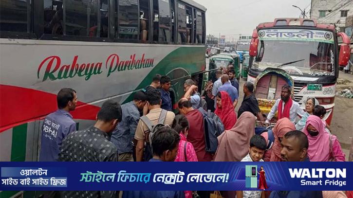 গাবতলীতে বাড়ছে ঢাকামুখী যাত্রীর চাপ