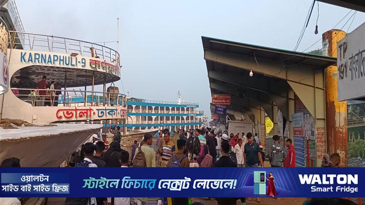 ঈদ শেষে সদরঘাটে স্বাভাবিক ফিরতি যাত্রা, নেই ভোগান্তি