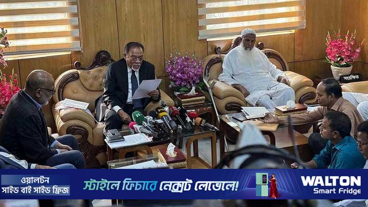 ১৫ মার্চের মধ্যে সম্মানী পাবেন ইমাম-মুয়াজ্জিনরা