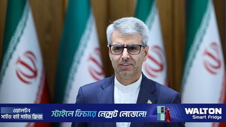 মার্কিন পাইলট উদ্ধার অভিযান আসলে ইউরেনিয়াম চুরির ফন্দি: ইরান