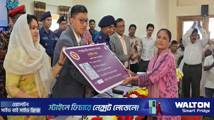 নারীর ক্ষমতায়ন ও খাদ্য নিরাপত্তা নিশ্চিতে ফ্যামিলি কার্ড চালু: পার্বত্যমন্ত্রী