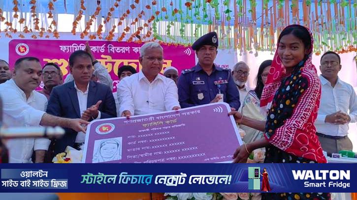 ফ্যামিলি কার্ড বিতরণে ধর্ম বা জাতিগত বিভেদ নেই: সমাজকল্যাণমন্ত্রী