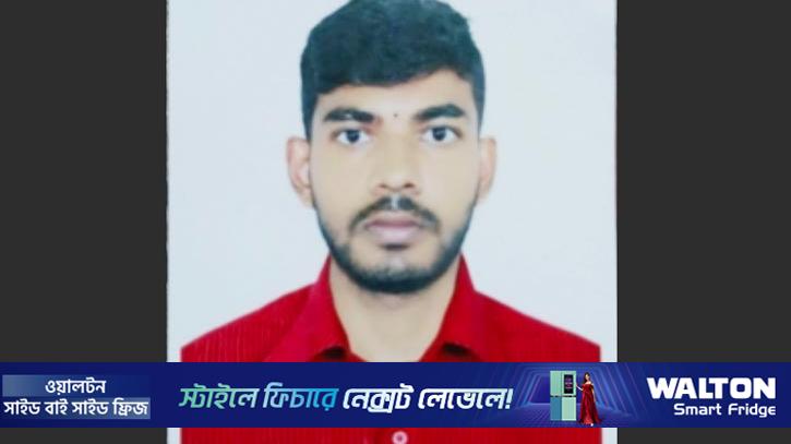 রিয়াদে দুর্ঘটনায় প্রবাসীর মৃত্যু, ২০ দিন পর খবর পেল পরিবার