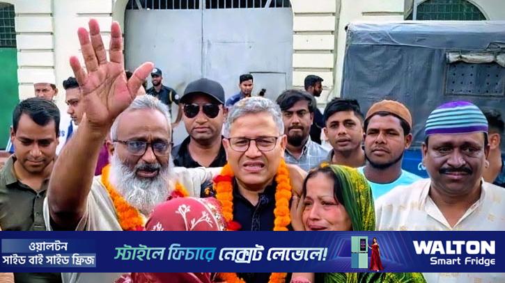 জেলগেটে আ.লীগ নেতাকে বরণ করলেন বিএনপির এমপি