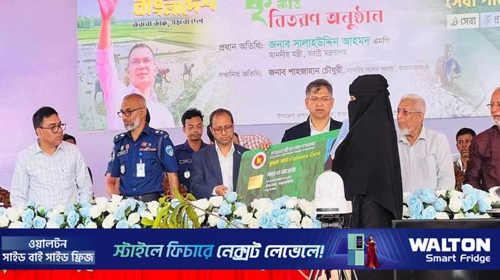 বিএনপি প্রতিশ্রুতি দেয় এবং তা বাস্তবায়ন করে: স্বরাষ্ট্রমন্ত্রী 