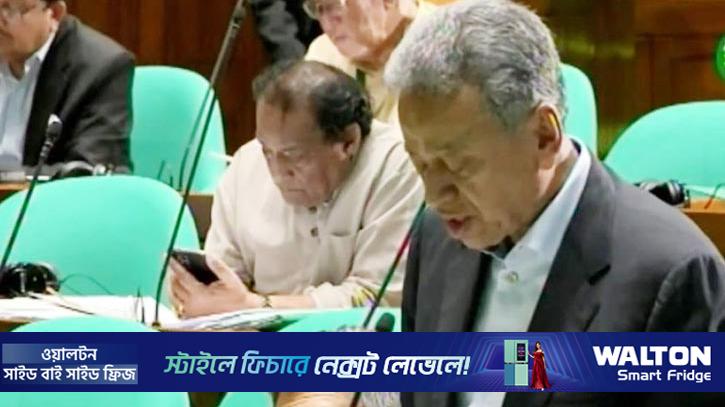 পুঁজিবাজার উন্নয়নে একগুচ্ছ পরিকল্পনা নিয়েছে সরকার: অর্থমন্ত্রী