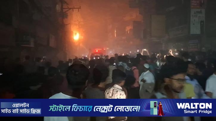 ট্রান্সফরমার বিস্ফোরণের পর ভবনে আগুন, দগ্ধ ৩