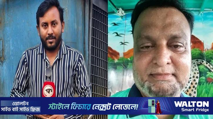 গাজীপুরে সাংবাদিককে মারধরের অভিযোগ যুবদল নেতার বিরুদ্ধে