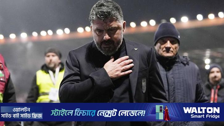 বিশ্বকাপ ব্যর্থতার দায় নিয়ে সরে দাঁড়ালেন গাত্তুসো, নতুন শুরুর পথে